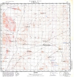 (image for) Mongolia #L46-011