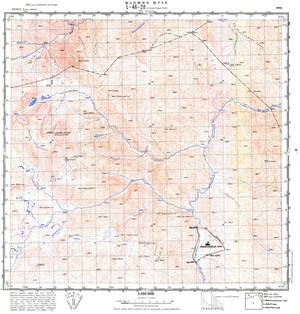 (image for) Mongolia #L46-028