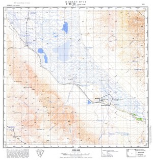 (image for) Mongolia #L46-030