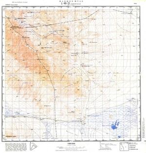 (image for) Mongolia #L46-031
