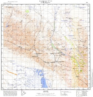 (image for) Mongolia #L46-043