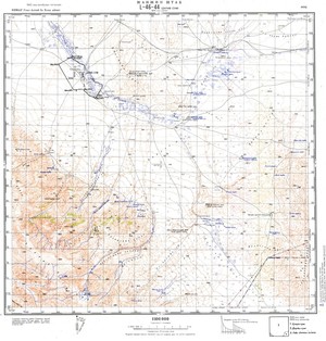 (image for) Mongolia #L46-044