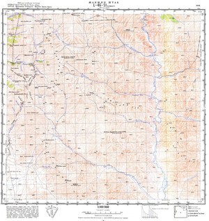 (image for) Mongolia #L46-051