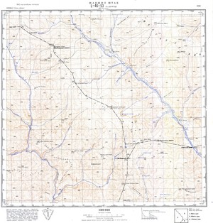 (image for) Mongolia #L46-053