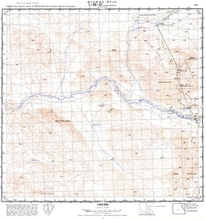 (image for) Mongolia #L46-062