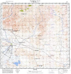 (image for) Mongolia #L46-064