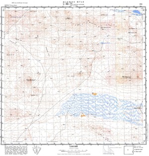 (image for) Mongolia #L46-075