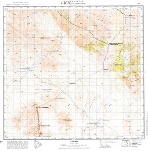(image for) Mongolia #L46-079