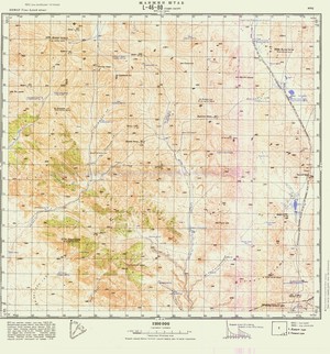 (image for) Mongolia #L46-080