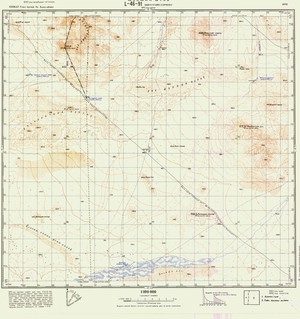 (image for) Mongolia #L46-091
