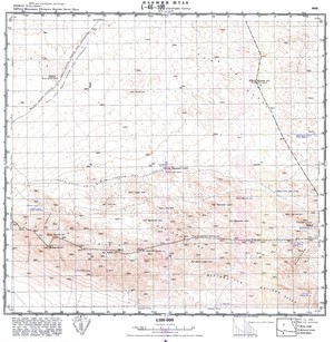 (image for) Mongolia #L46-100