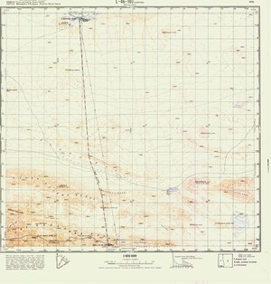 (image for) Mongolia #L46-103