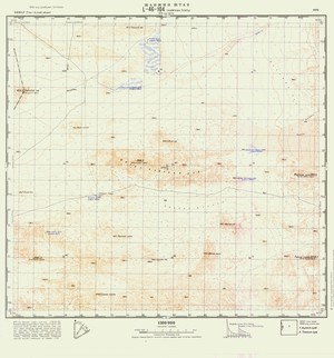 (image for) Mongolia #L46-104