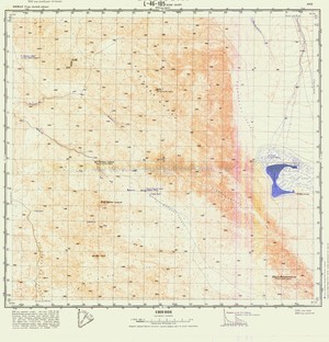 (image for) Mongolia #L46-105