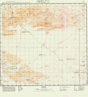 (image for) Mongolia #L46-117