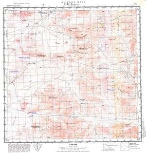 (image for) Mongolia #L47-001