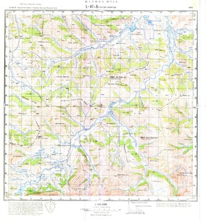 (image for) Mongolia #L47-008