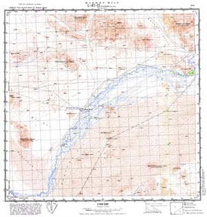 (image for) Mongolia #L47-013