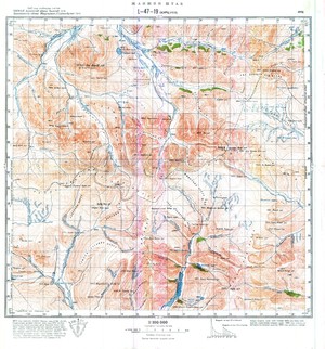 (image for) Mongolia #L47-019