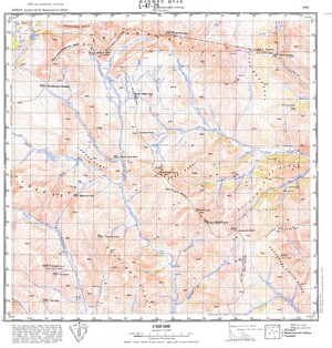 (image for) Mongolia #L47-020