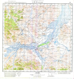 (image for) Mongolia #L47-024
