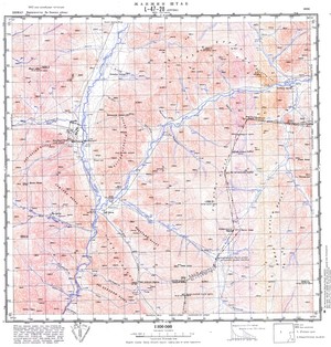 (image for) Mongolia #L47-028