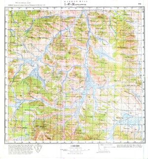 (image for) Mongolia #L47-036