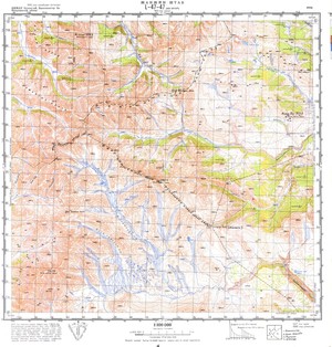 (image for) Mongolia #L47-047