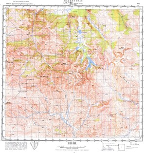 (image for) Mongolia #L47-060