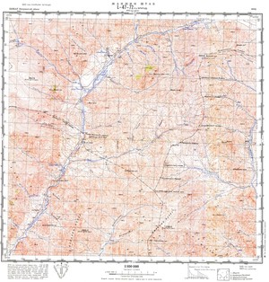 (image for) Mongolia #L47-072