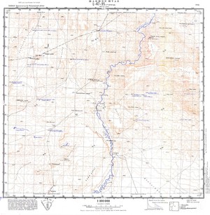 (image for) Mongolia #L47-095