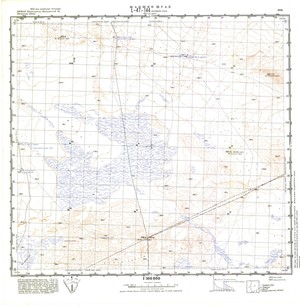 (image for) Mongolia #L47-144