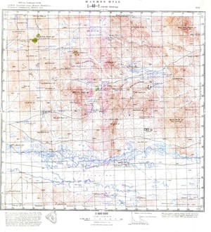 (image for) Mongolia #L48-001