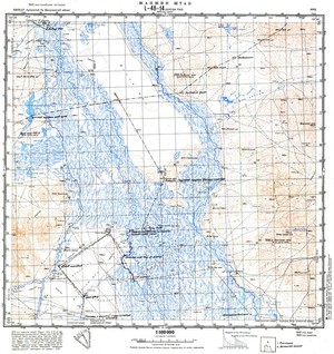 (image for) Mongolia #L48-014