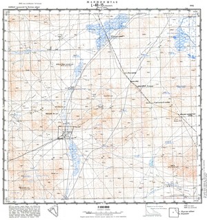 (image for) Mongolia #L48-015