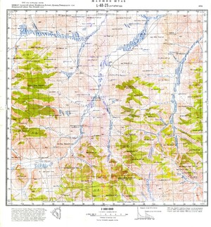 (image for) Mongolia #L48-025