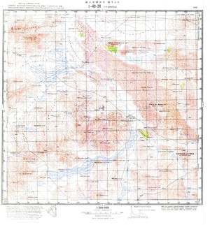 (image for) Mongolia #L48-028