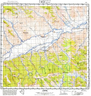 (image for) Mongolia #L48-037