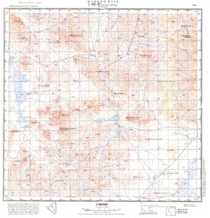 (image for) Mongolia #L48-041