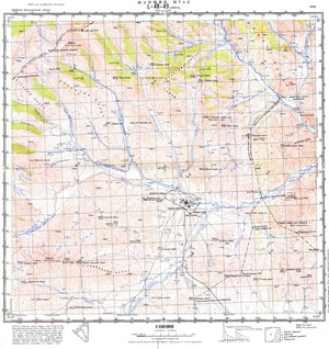 (image for) Mongolia #L48-049