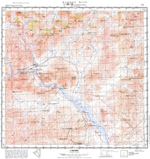 (image for) Mongolia #L48-050