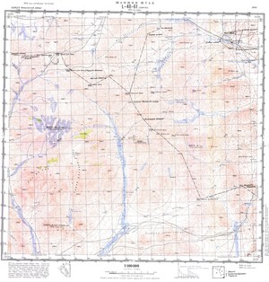 (image for) Mongolia #L48-061