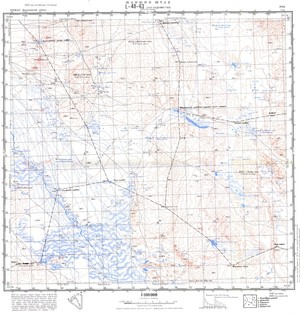 (image for) Mongolia #L48-063
