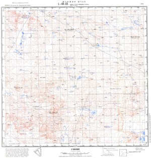 (image for) Mongolia #L48-065