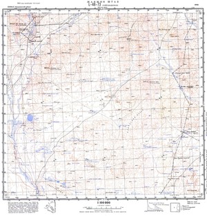 (image for) Mongolia #L48-073