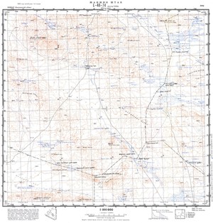 (image for) Mongolia #L48-074