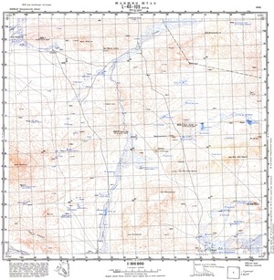 (image for) Mongolia #L48-109