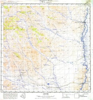 (image for) Mongolia #L49-001