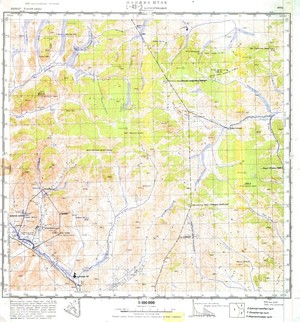 (image for) Mongolia #L49-003