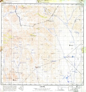 (image for) Mongolia #L49-005
